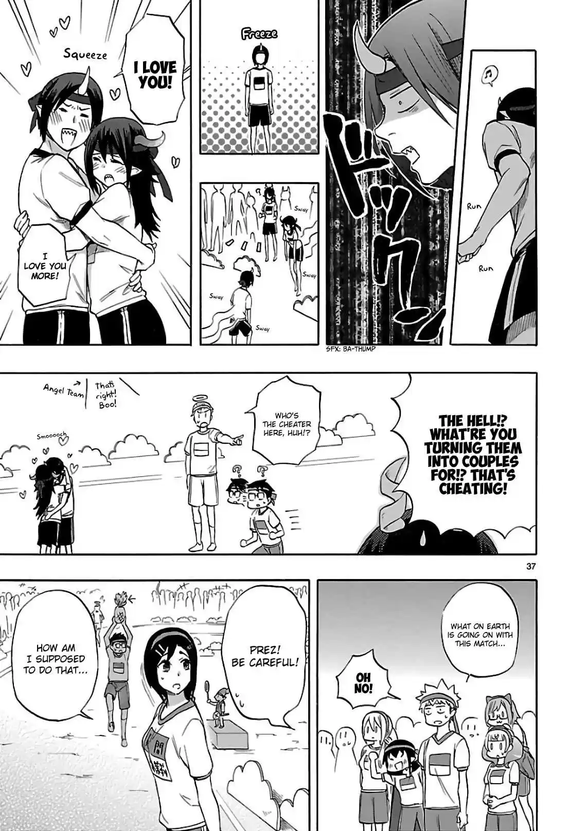 Renai Boukun Vol. 14 Ch. 57 Fifty seventh Episode