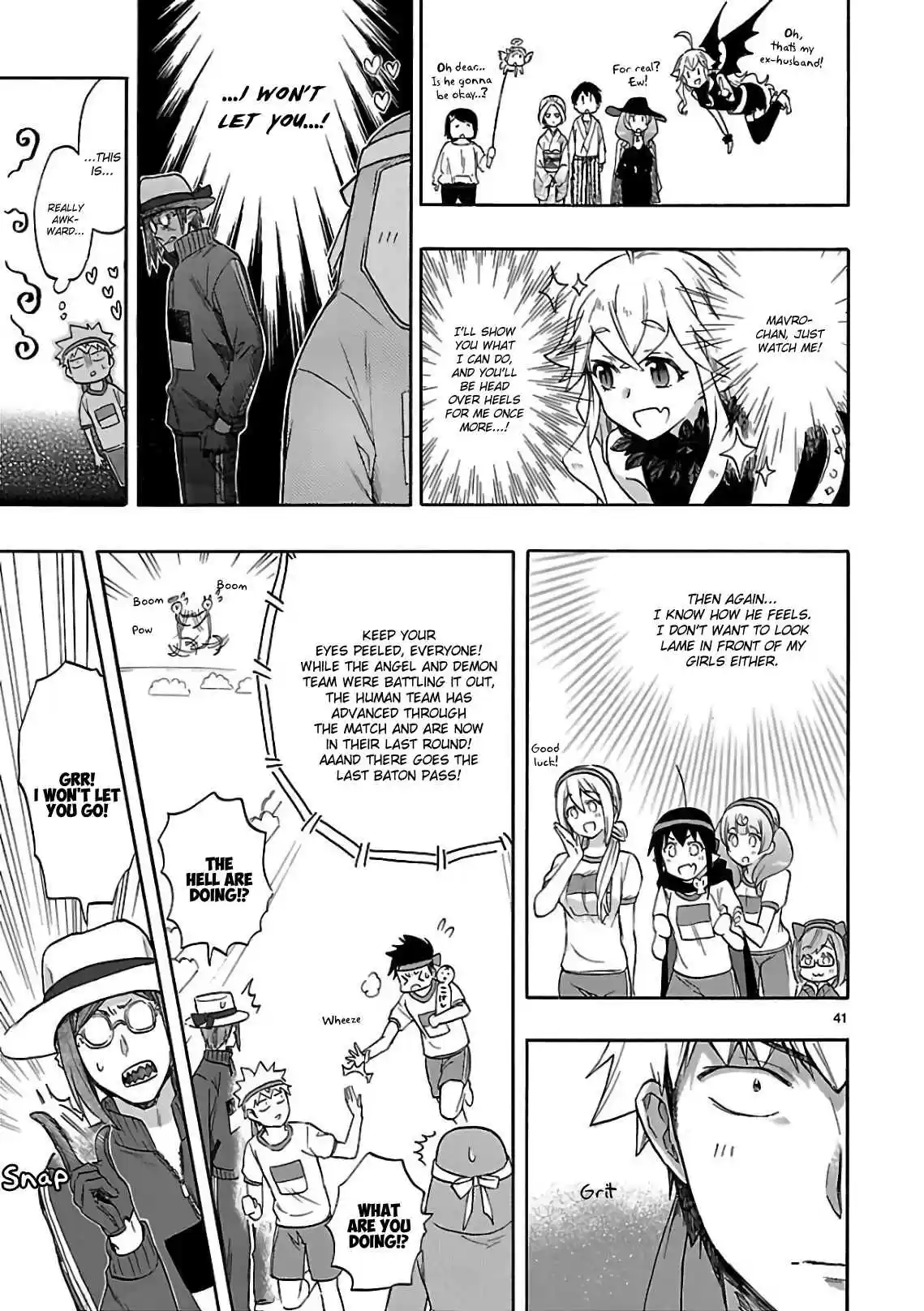 Renai Boukun Vol. 14 Ch. 57 Fifty seventh Episode