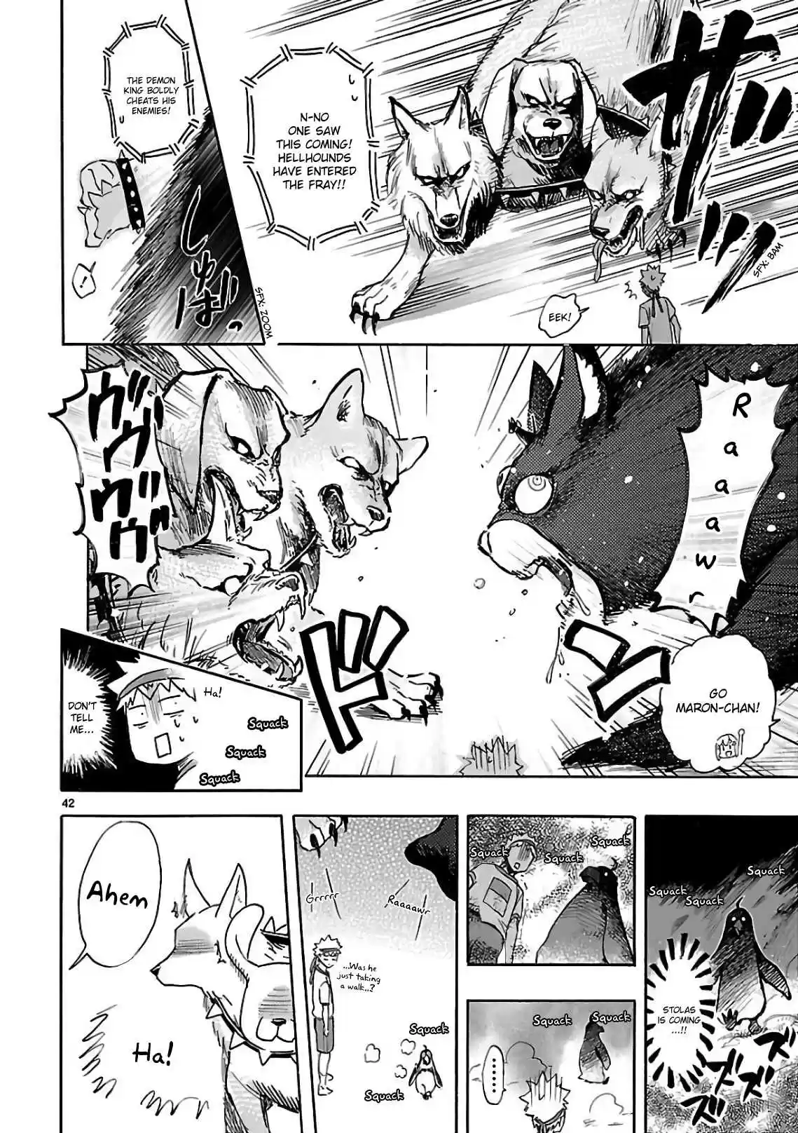 Renai Boukun Vol. 14 Ch. 57 Fifty seventh Episode