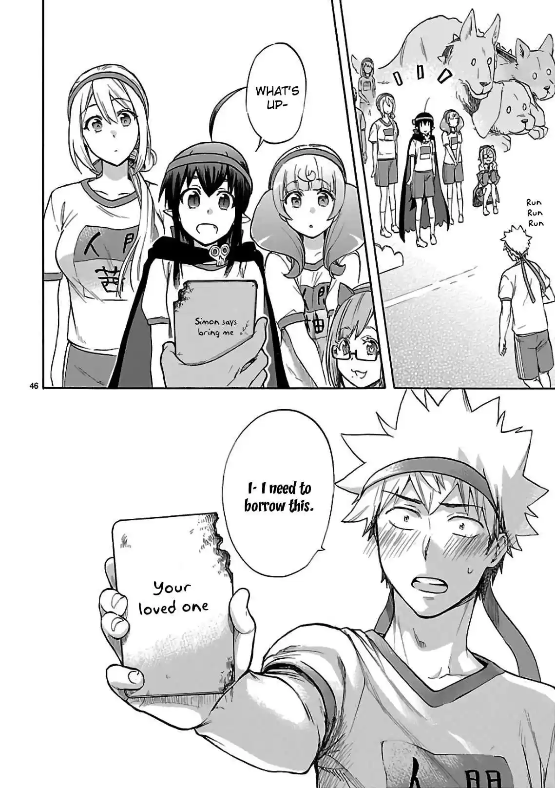 Renai Boukun Vol. 14 Ch. 57 Fifty seventh Episode