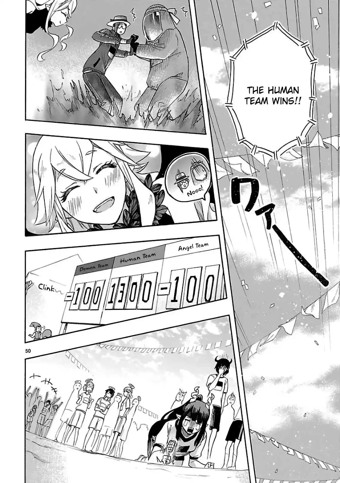 Renai Boukun Vol. 14 Ch. 57 Fifty seventh Episode