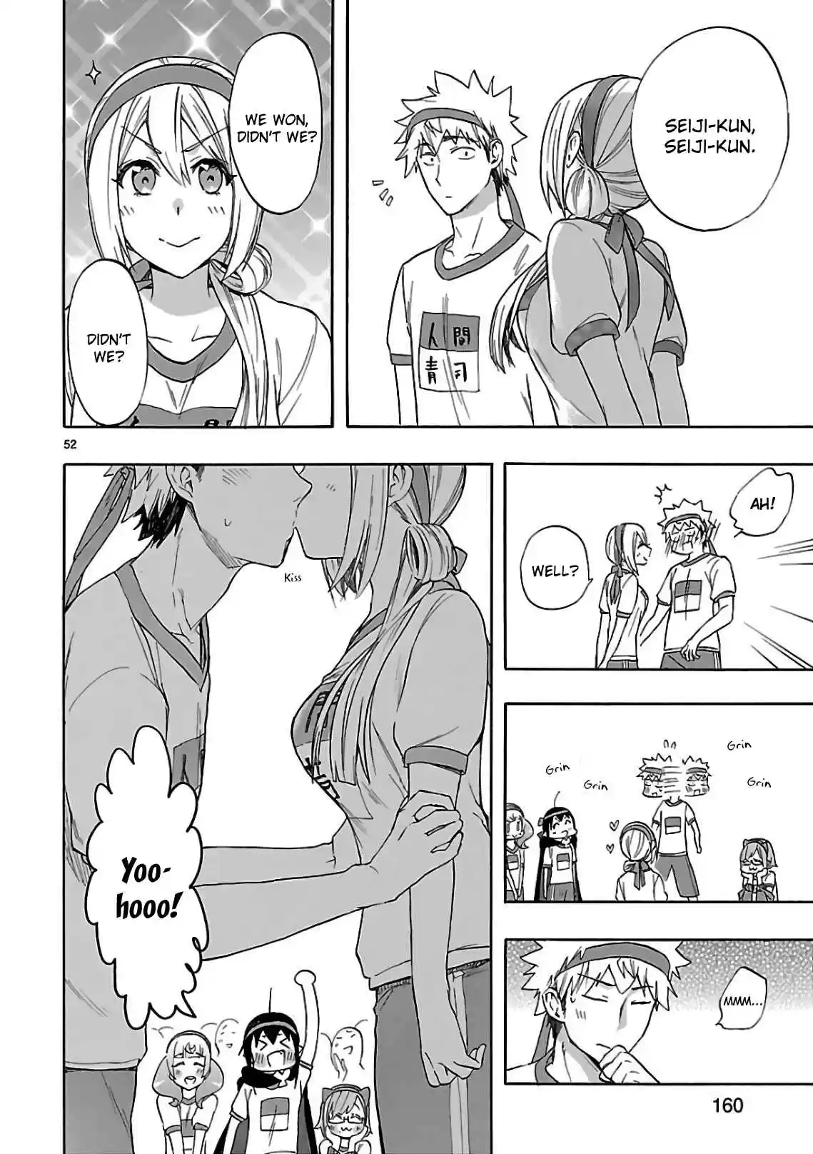 Renai Boukun Vol. 14 Ch. 57 Fifty seventh Episode