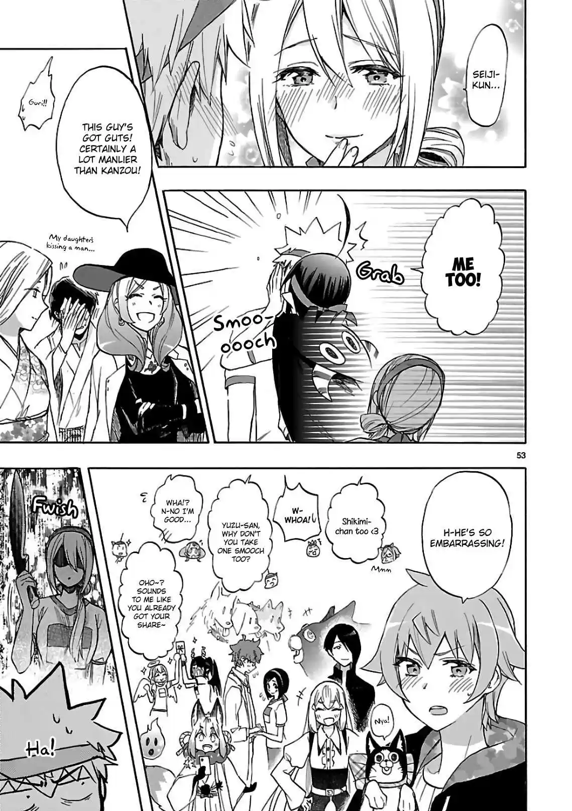 Renai Boukun Vol. 14 Ch. 57 Fifty seventh Episode