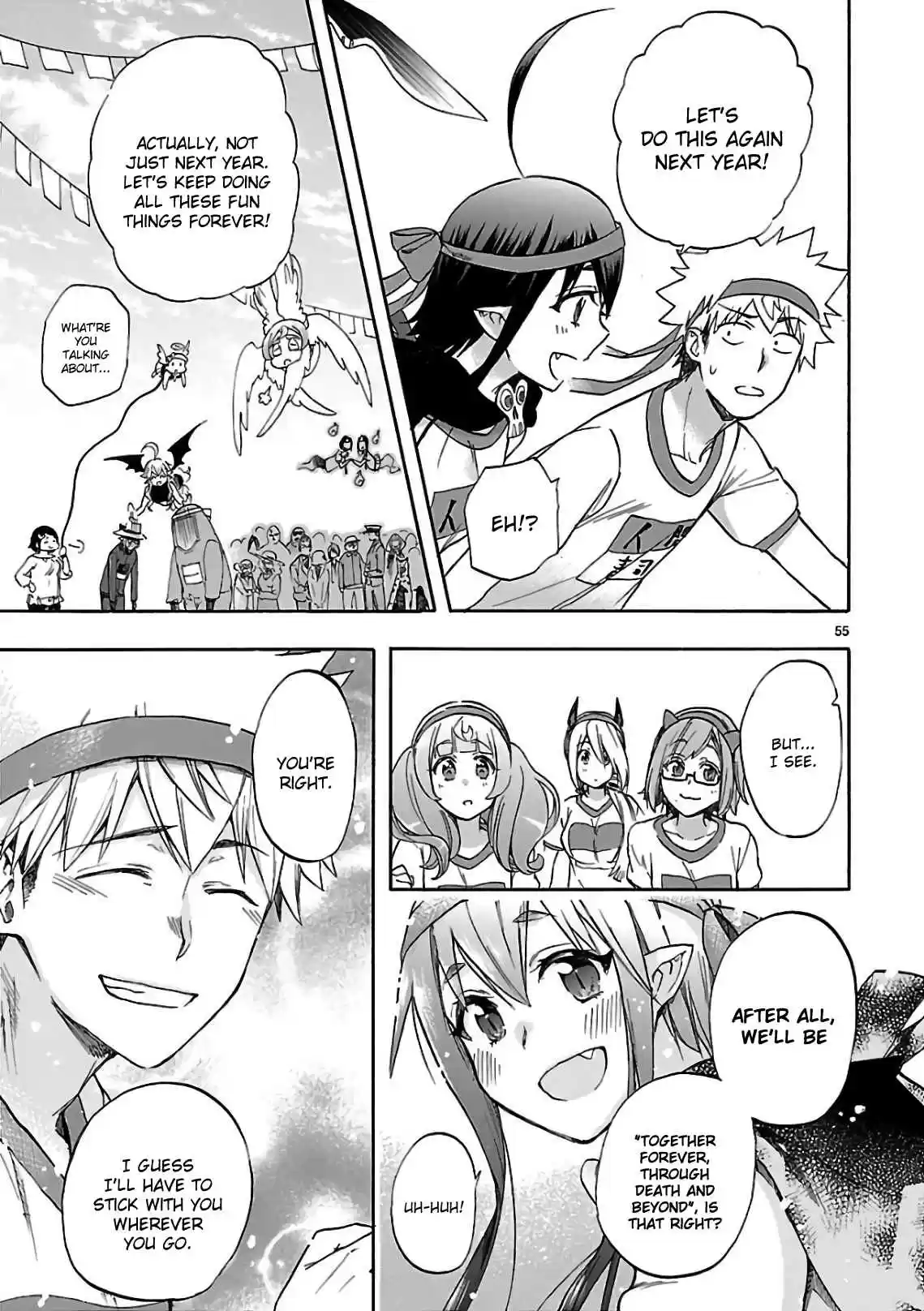 Renai Boukun Vol. 14 Ch. 57 Fifty seventh Episode