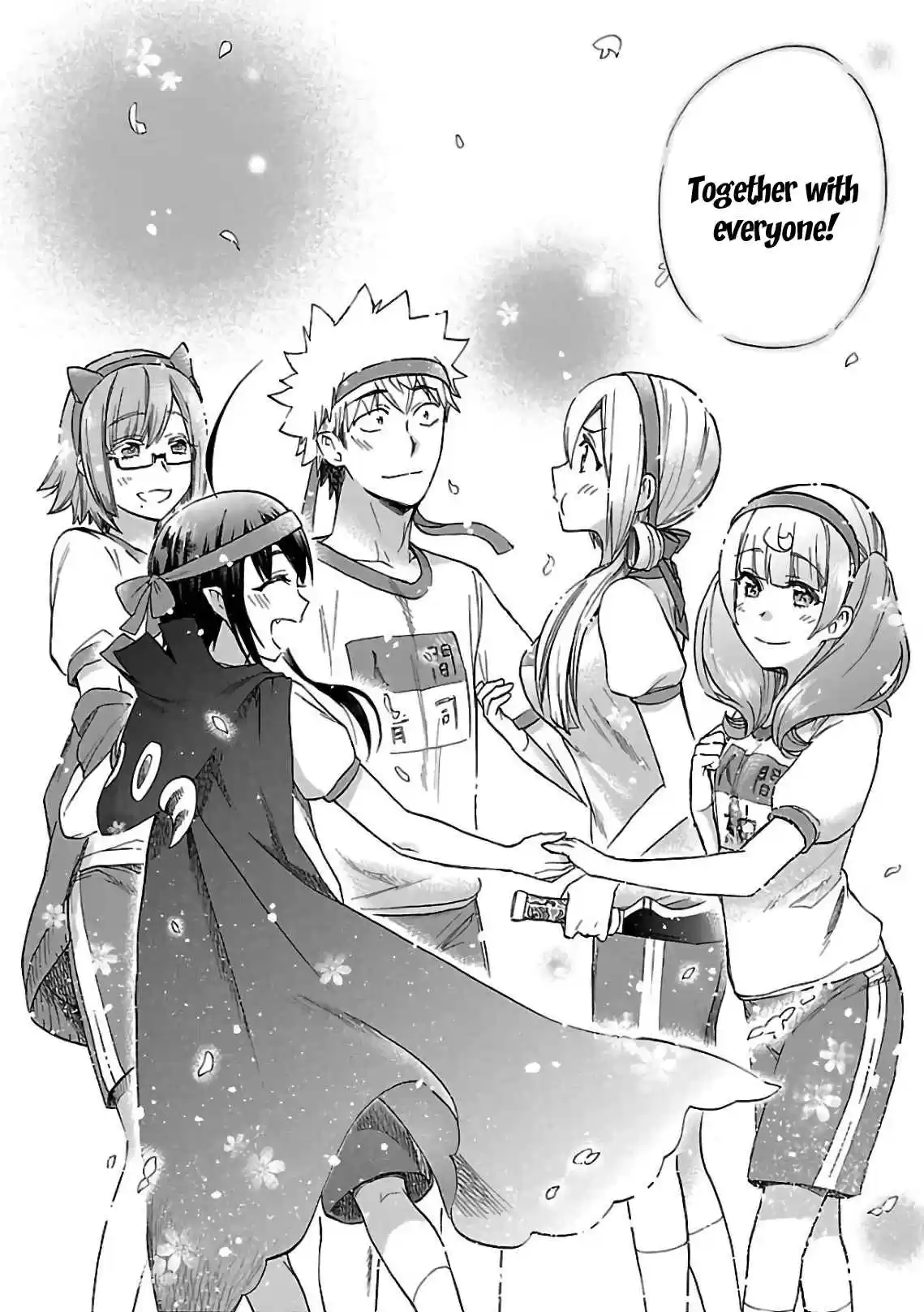 Renai Boukun Vol. 14 Ch. 57 Fifty seventh Episode