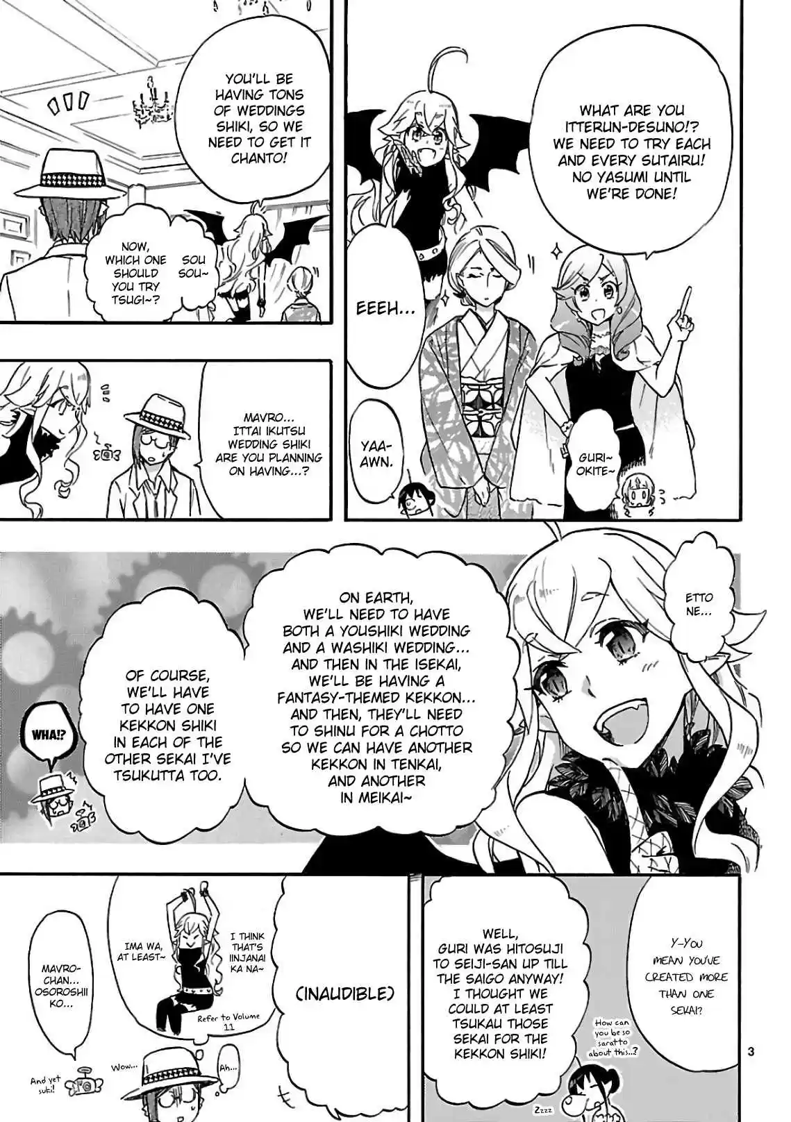 Renai Boukun Vol. 14 Ch. 57.1 Epilogue