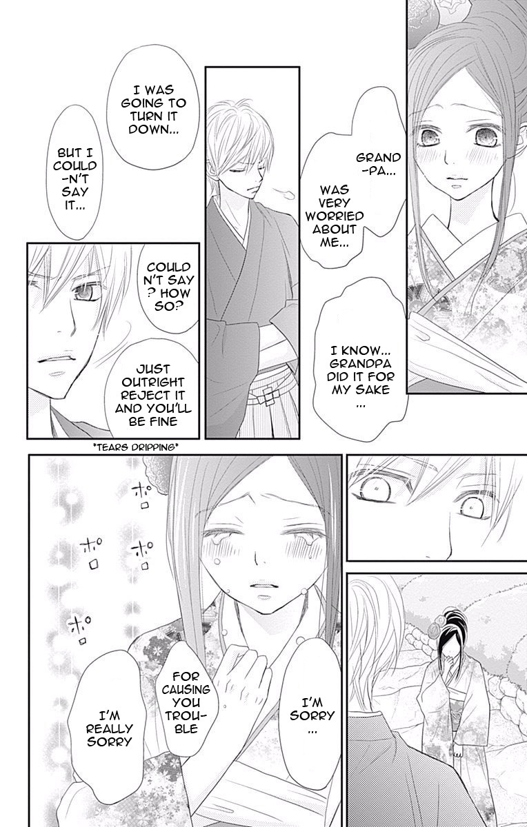 ReRe Hello Vol.10 Ch.36