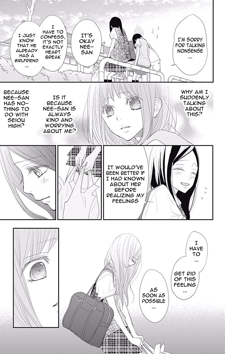 ReRe Hello Vol.10 Ch.36