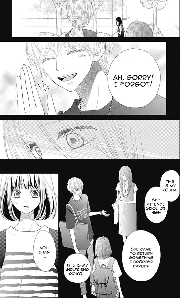 ReRe Hello Vol.11 Ch.40