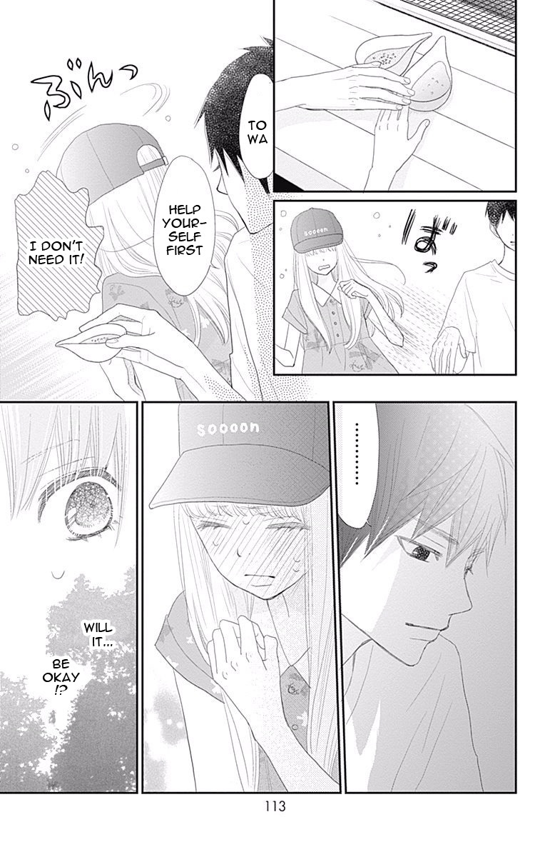 ReRe Hello Vol.11 Ch.42