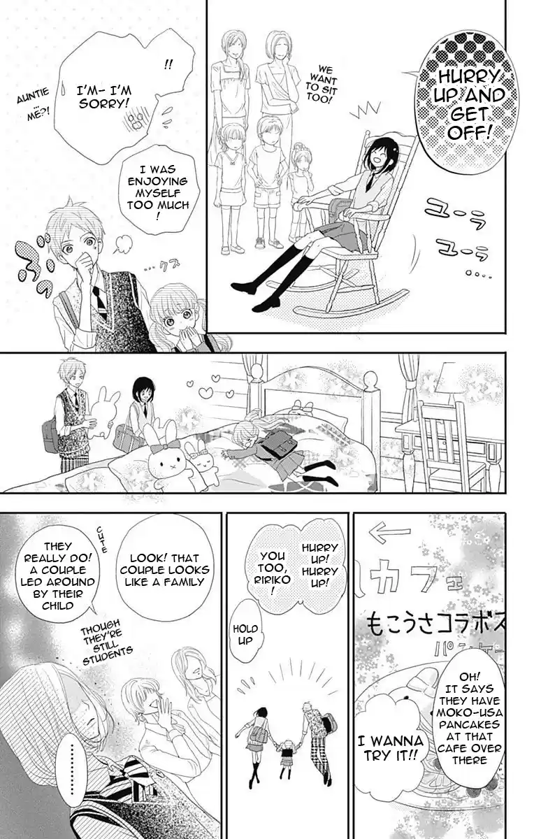 ReRe Hello Vol.11 Ch.43.5