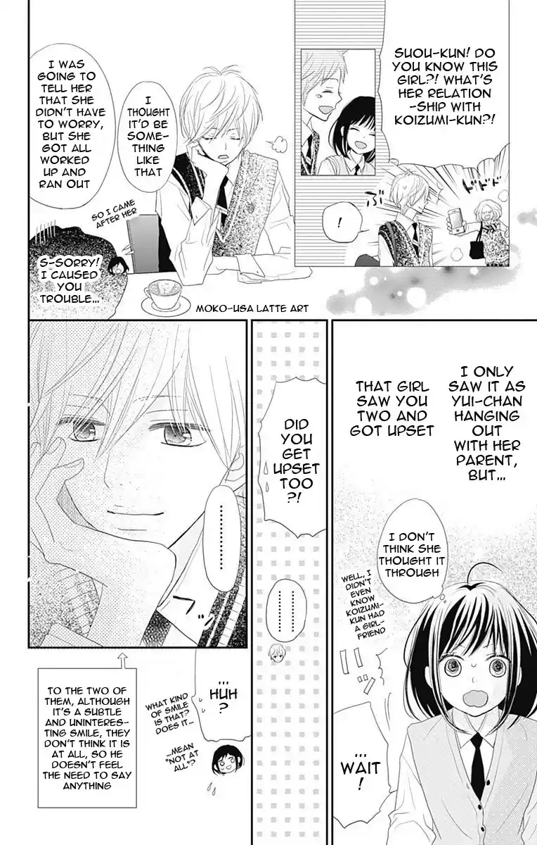 ReRe Hello Vol.11 Ch.43.5