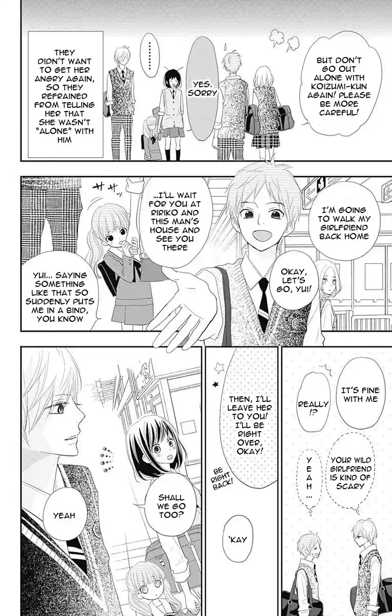 ReRe Hello Vol.11 Ch.43.5