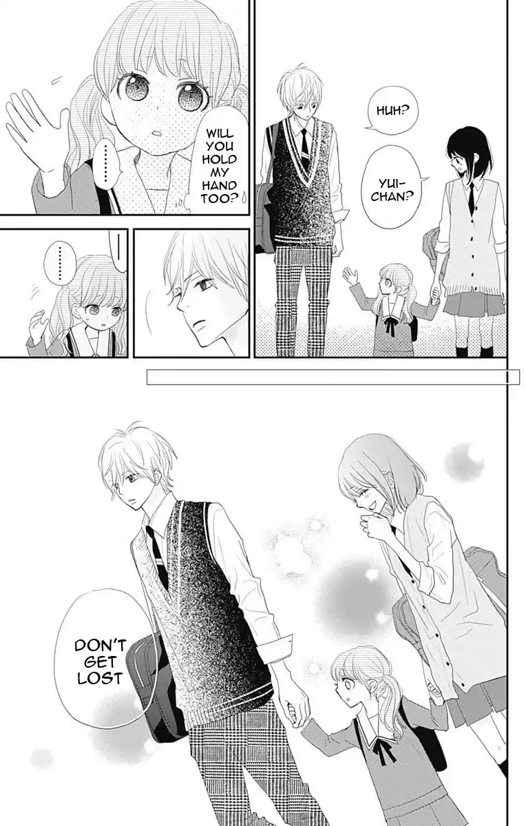 ReRe Hello Vol.11 Ch.43.5