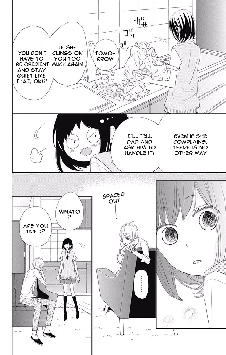ReRe Hello Vol.9 Ch.32