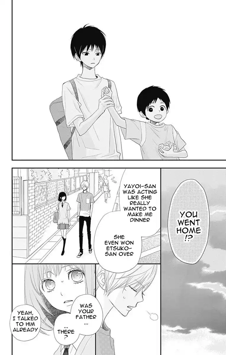 ReRe Hello Vol.9 Ch.34