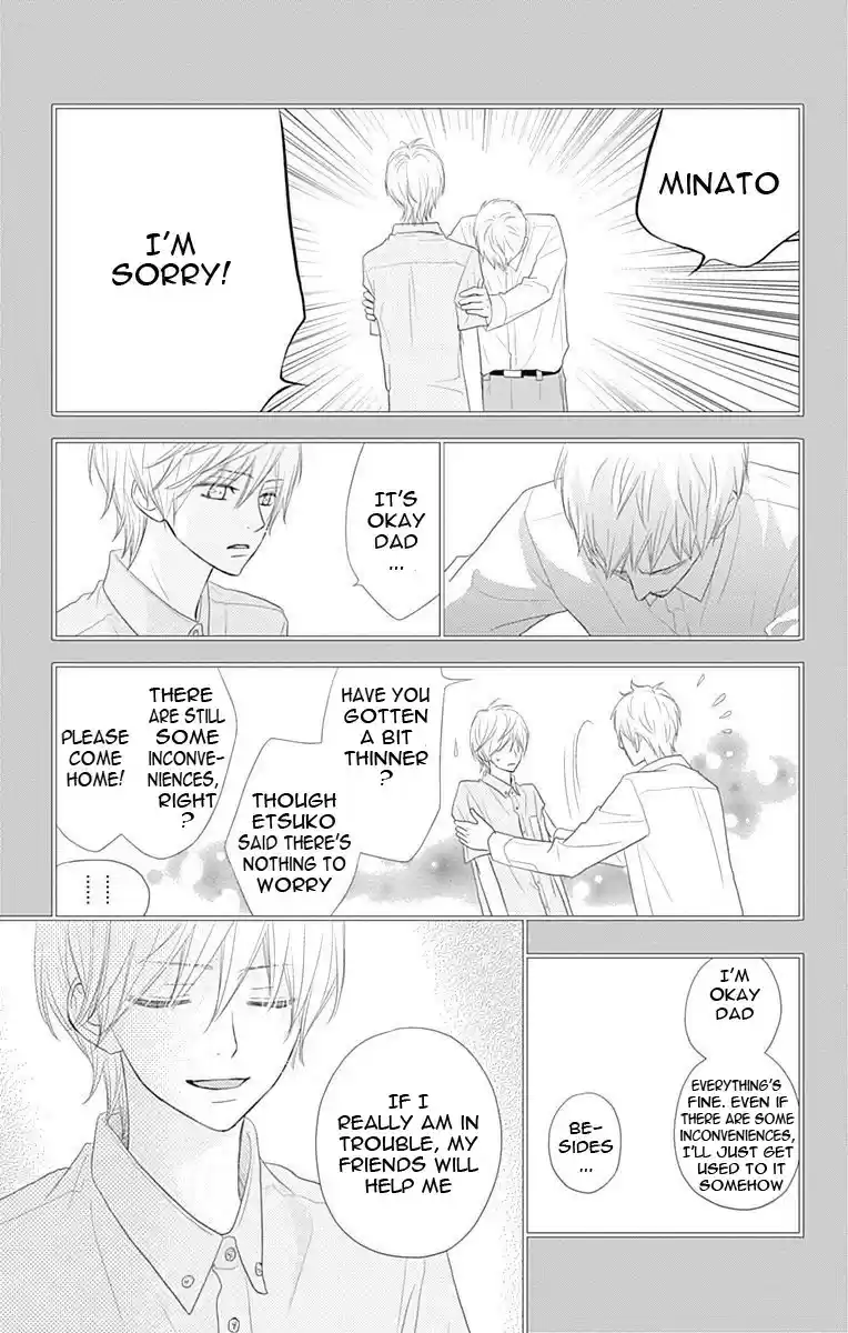 ReRe Hello Vol.9 Ch.34