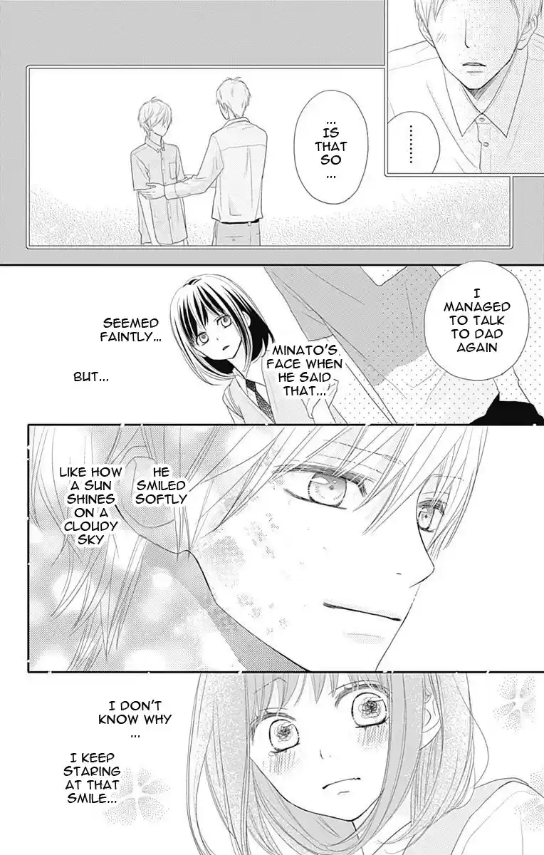 ReRe Hello Vol.9 Ch.34