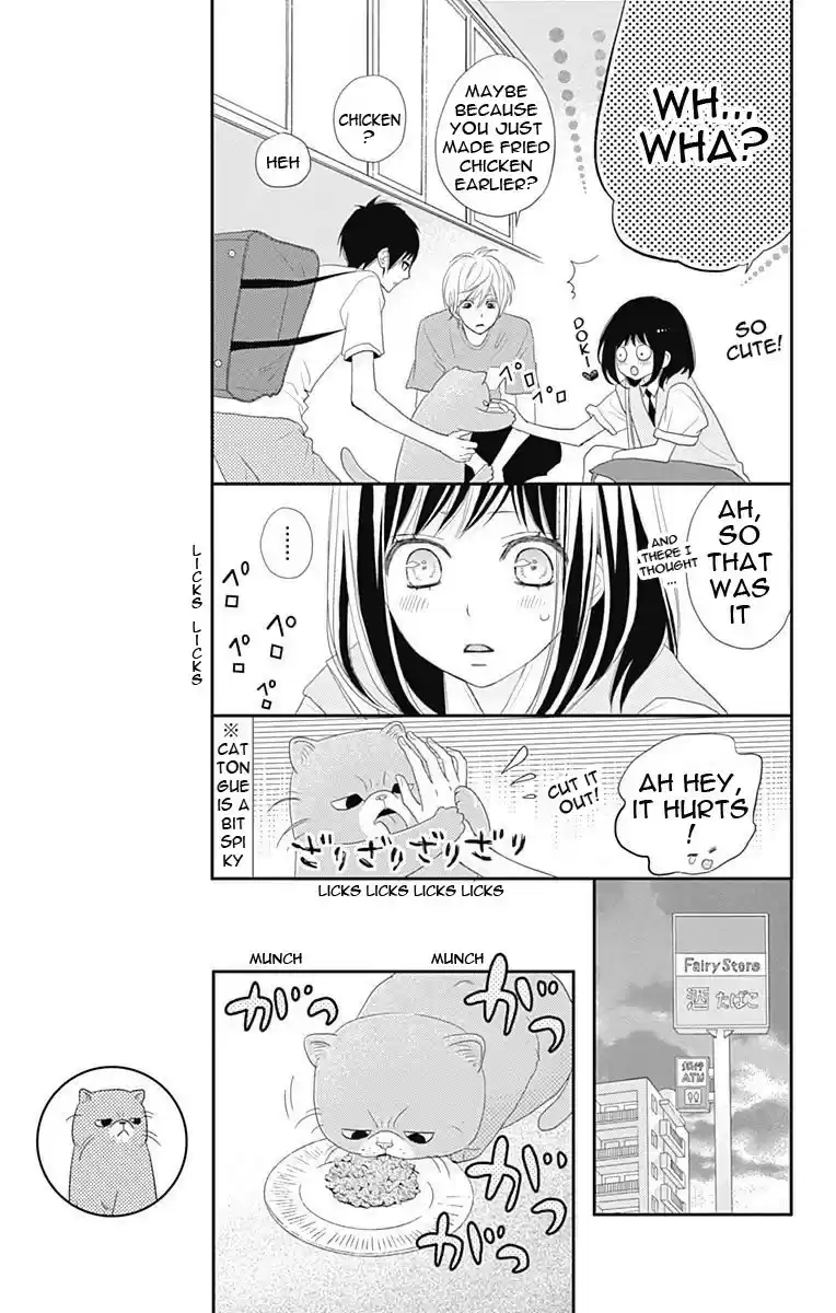 ReRe Hello Vol.9 Ch.34