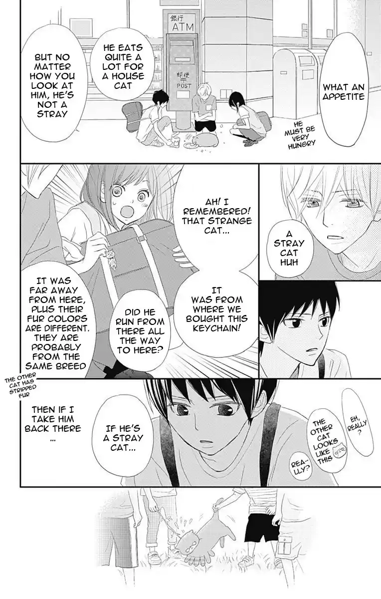 ReRe Hello Vol.9 Ch.34