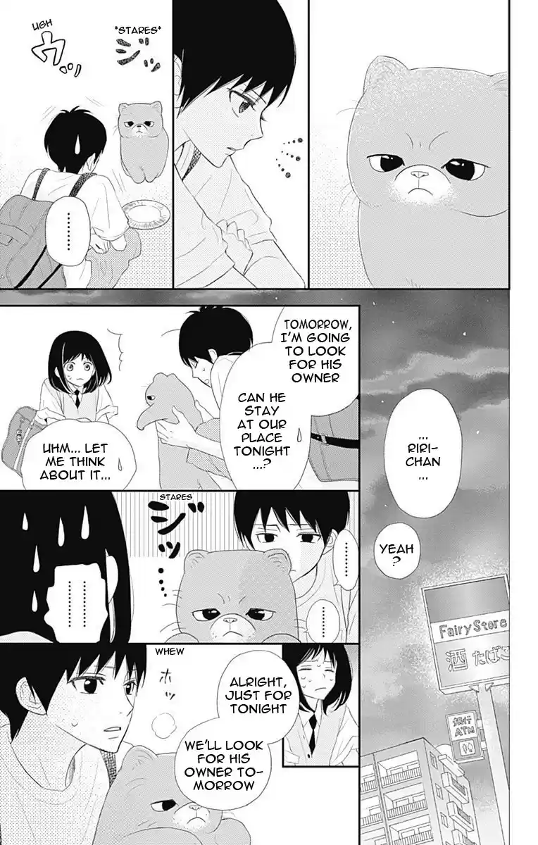 ReRe Hello Vol.9 Ch.34