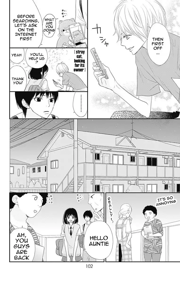 ReRe Hello Vol.9 Ch.34