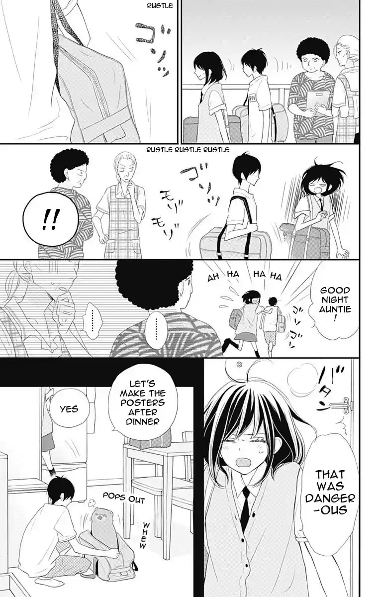 ReRe Hello Vol.9 Ch.34