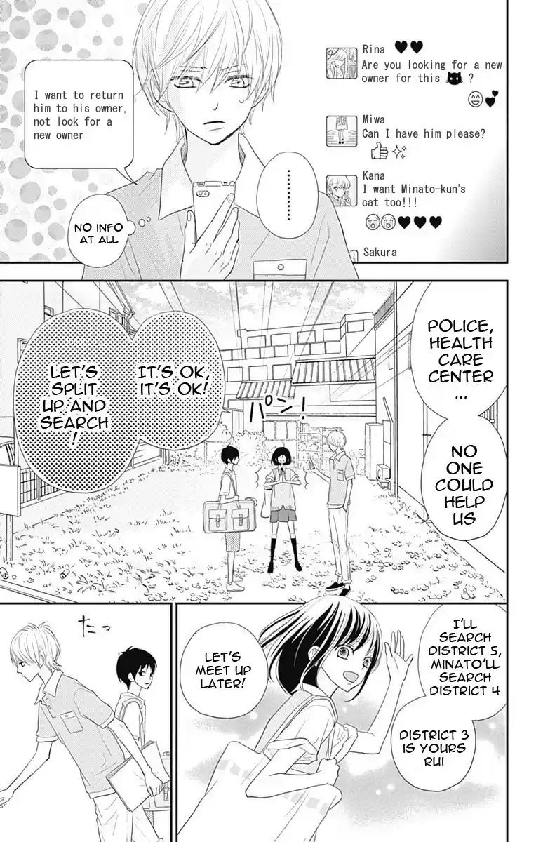 ReRe Hello Vol.9 Ch.34