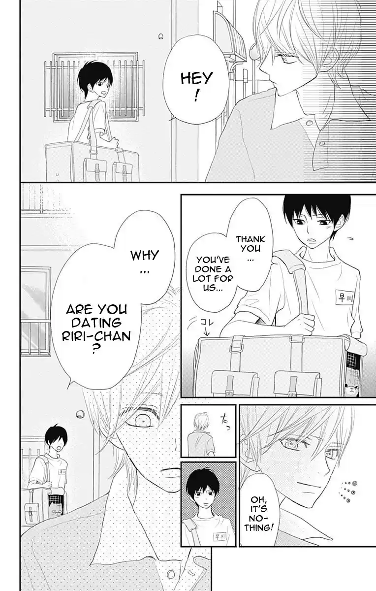 ReRe Hello Vol.9 Ch.34