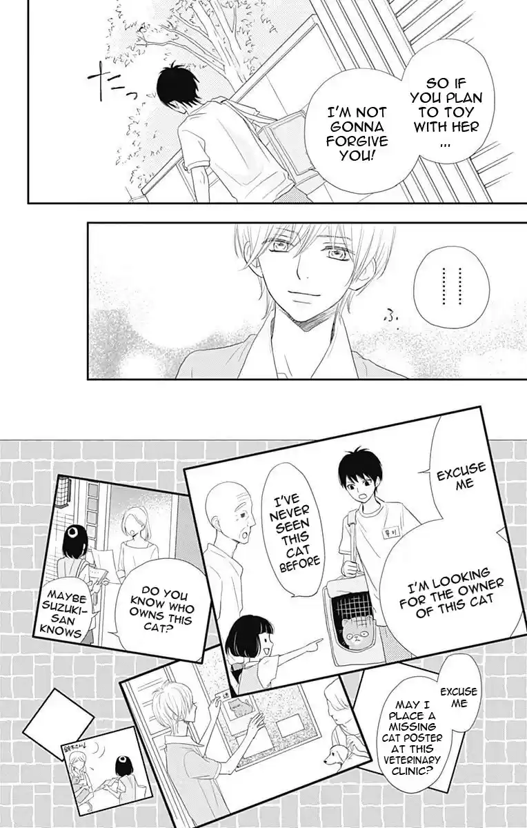 ReRe Hello Vol.9 Ch.34