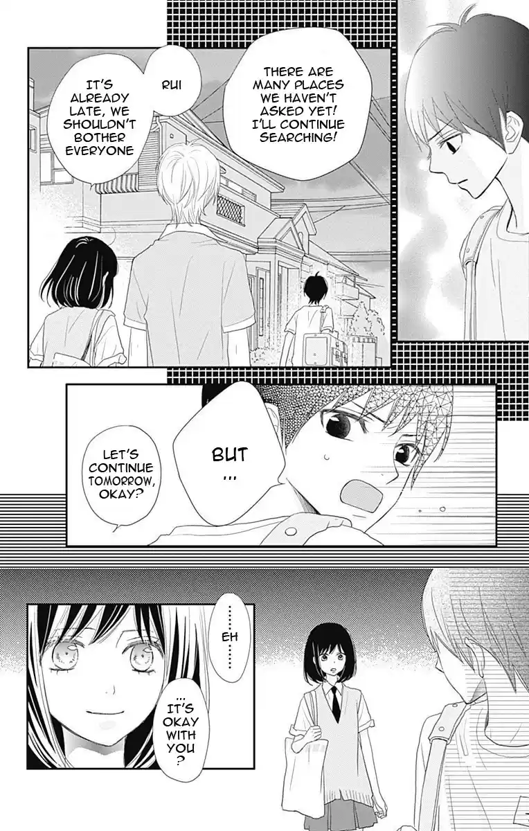 ReRe Hello Vol.9 Ch.34