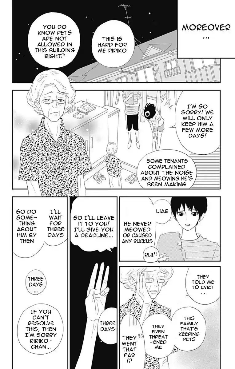 ReRe Hello Vol.9 Ch.34
