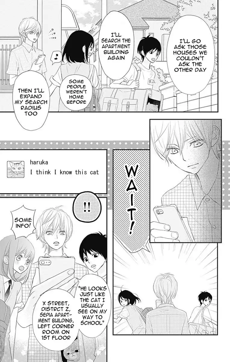 ReRe Hello Vol.9 Ch.34