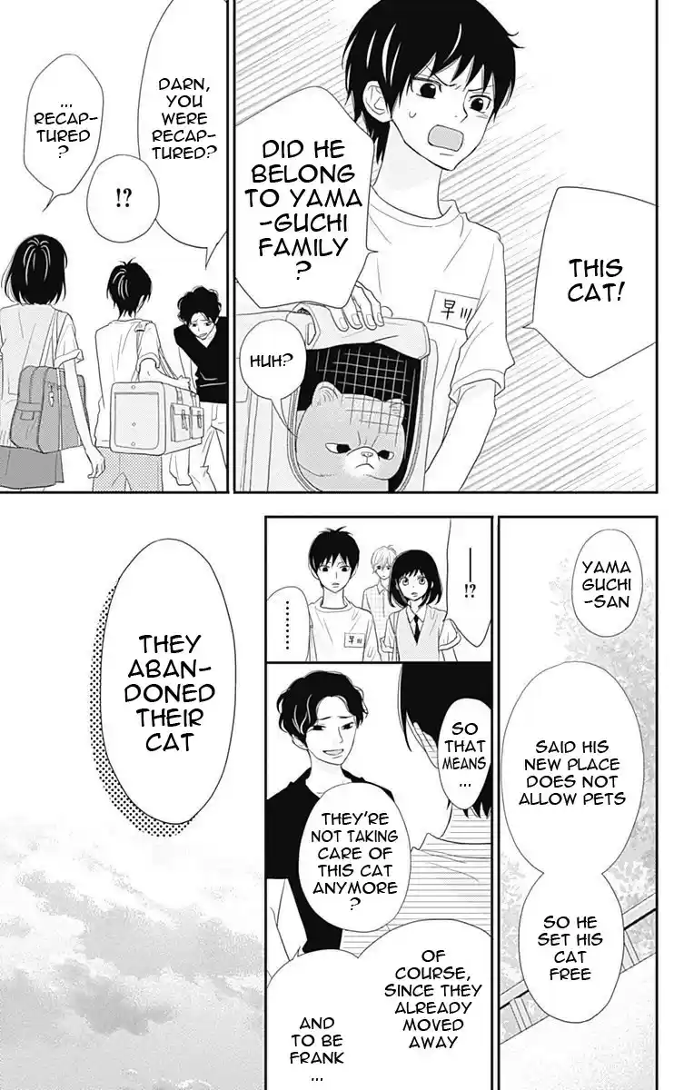 ReRe Hello Vol.9 Ch.34