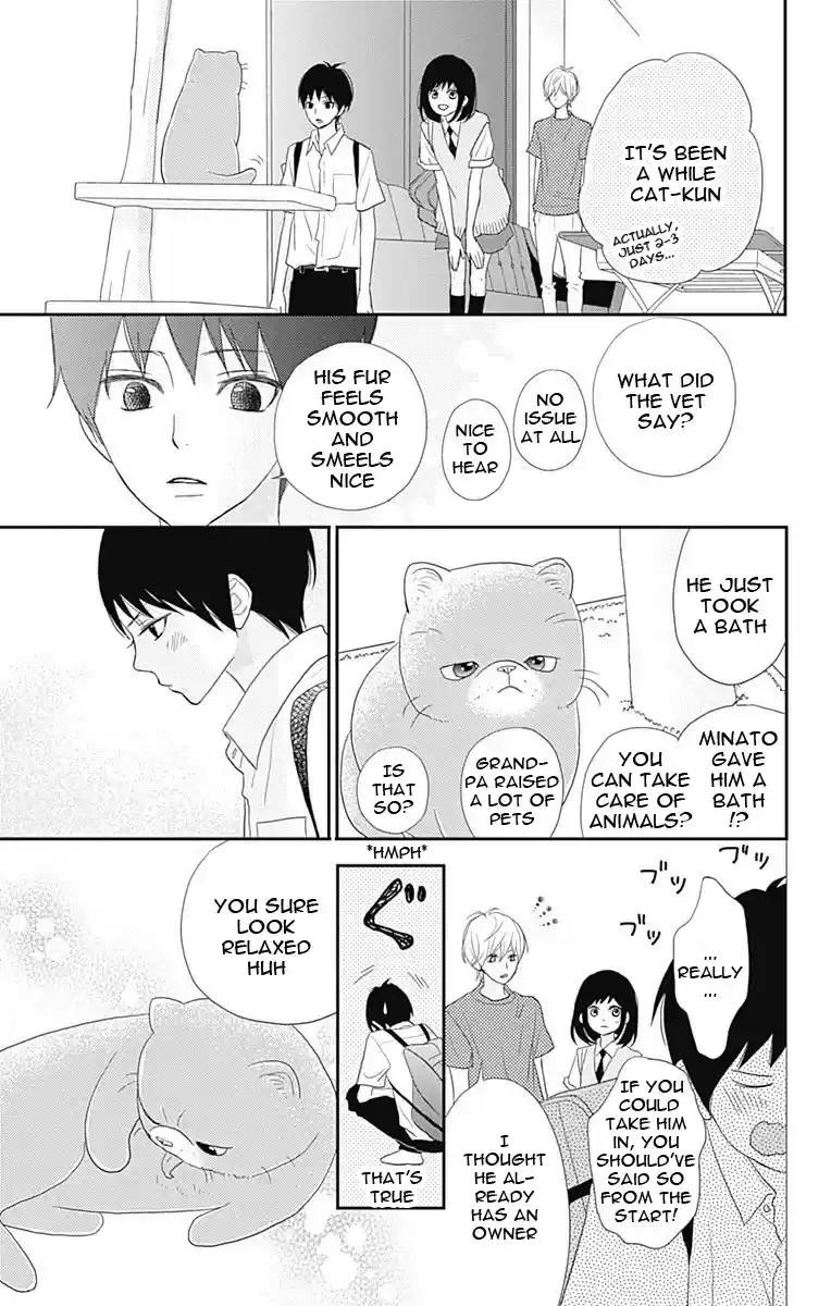 ReRe Hello Vol.9 Ch.34