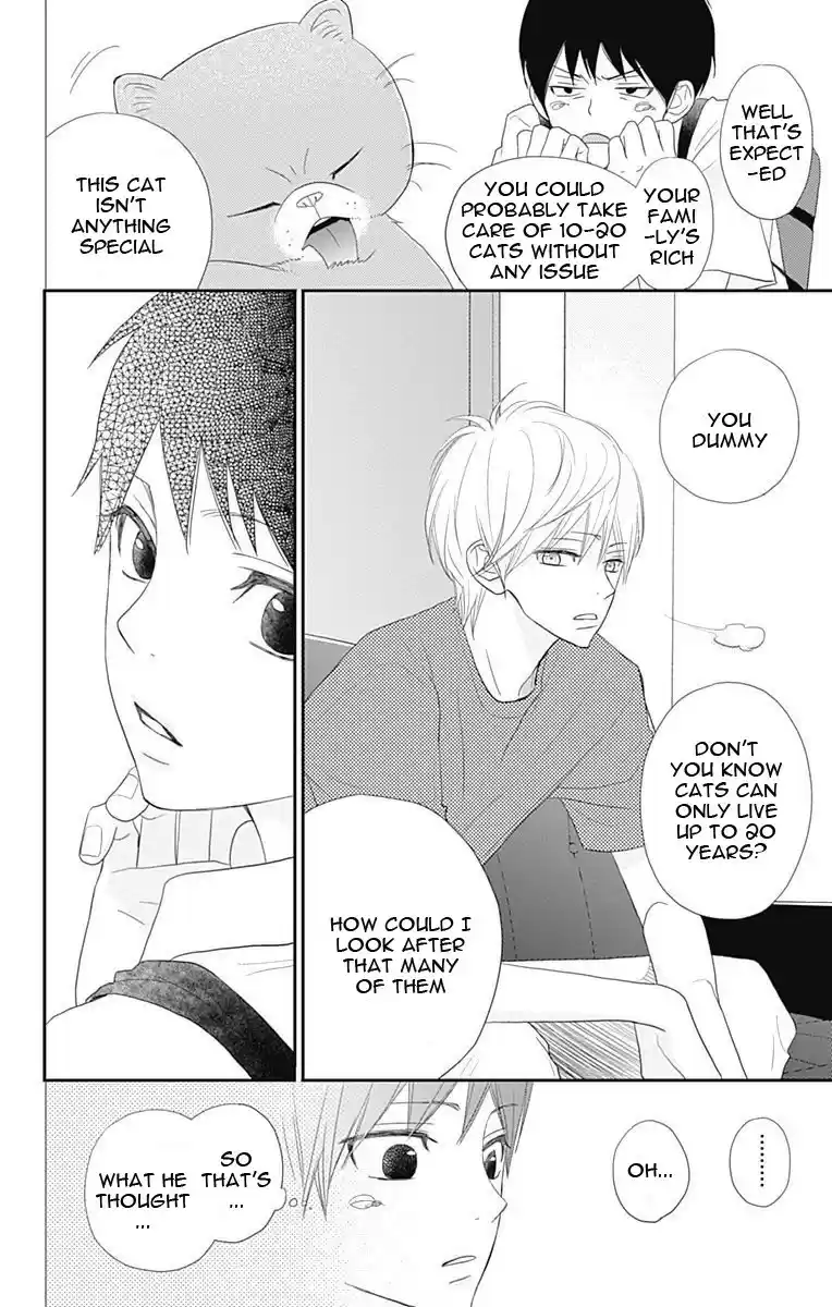 ReRe Hello Vol.9 Ch.34