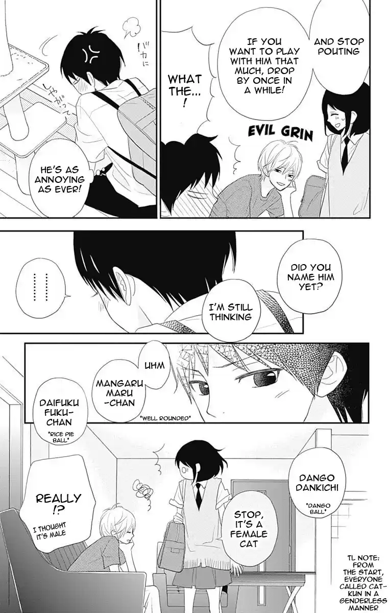 ReRe Hello Vol.9 Ch.34