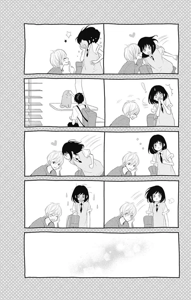 ReRe Hello Vol.9 Ch.34