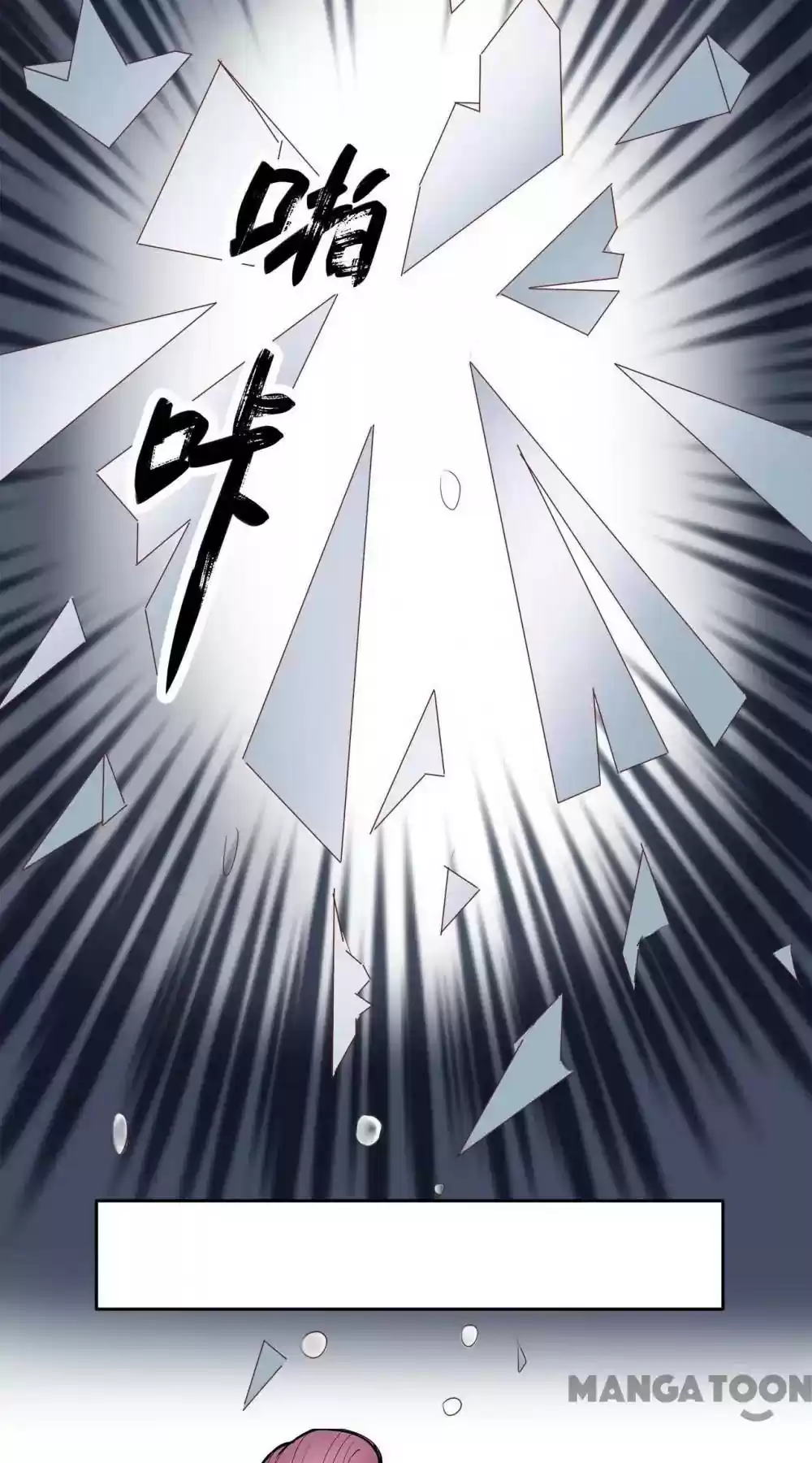 Resurrecting Queen Episode 1