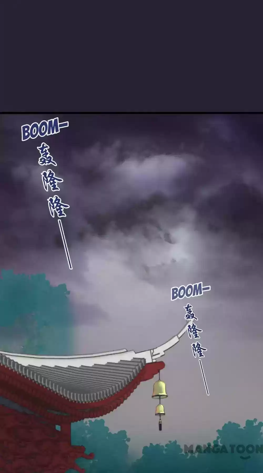 Resurrecting Queen Episode 101