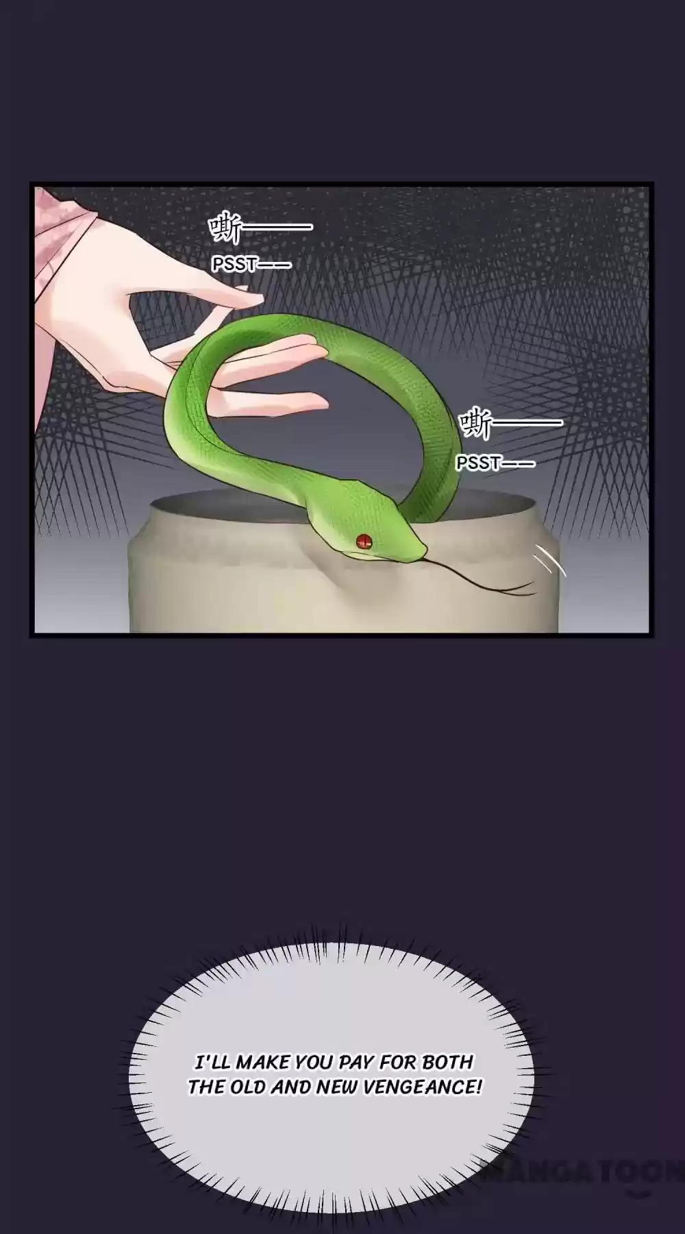 Resurrecting Queen Episode 102