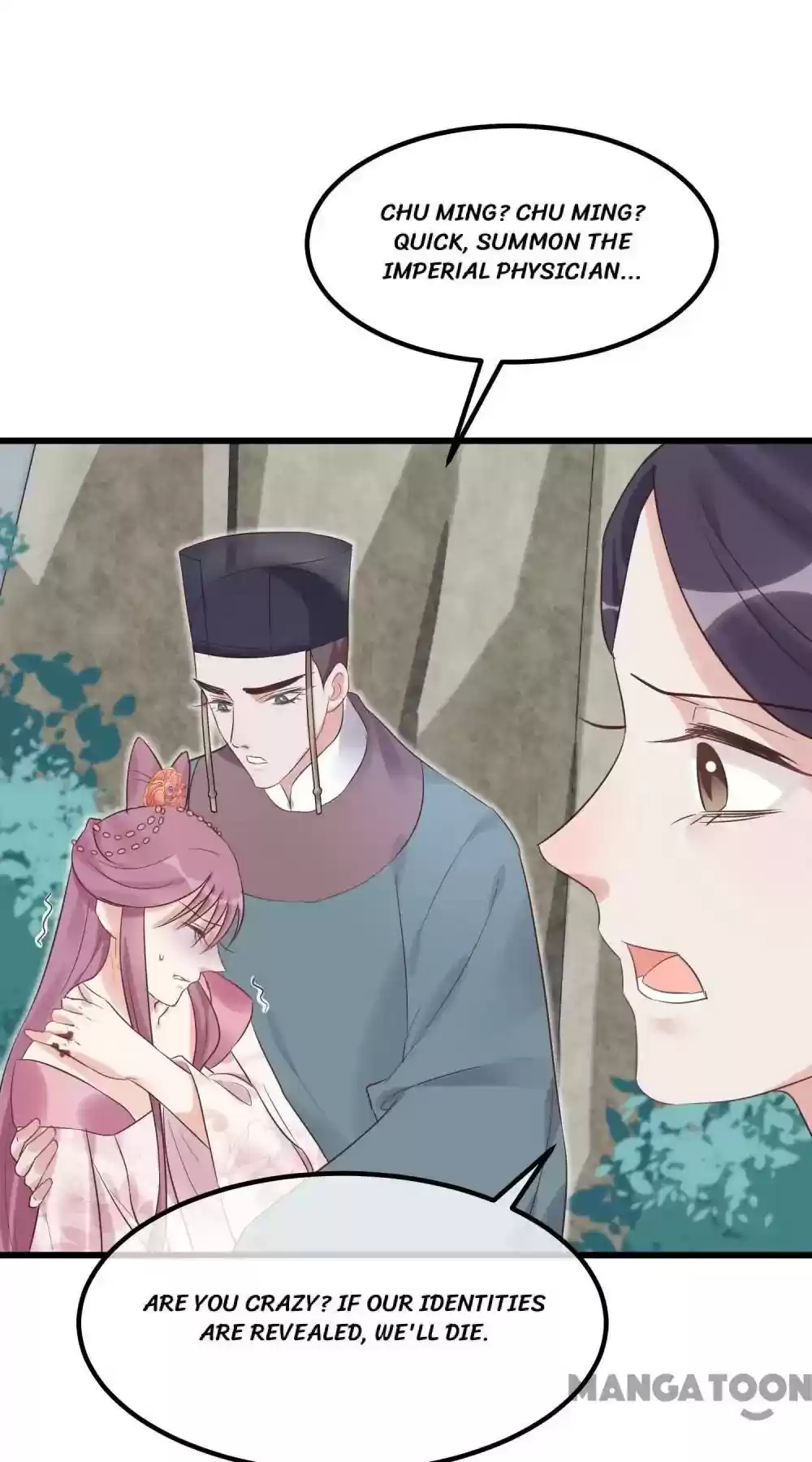 Resurrecting Queen Episode 102