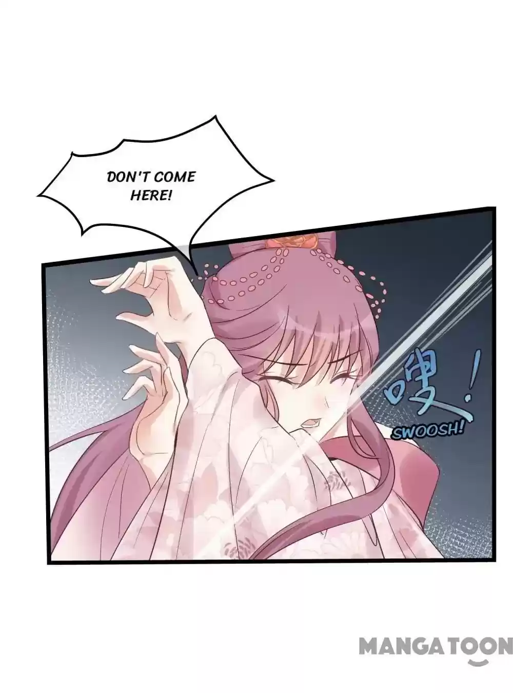 Resurrecting Queen Episode 103