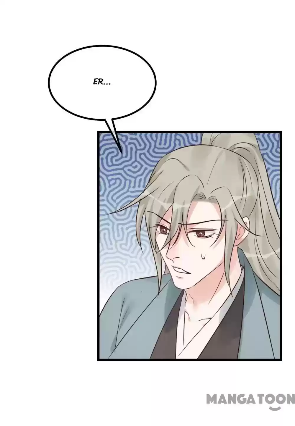 Resurrecting Queen Episode 103