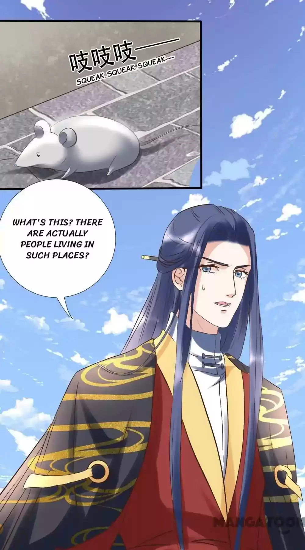 Resurrecting Queen Episode 117