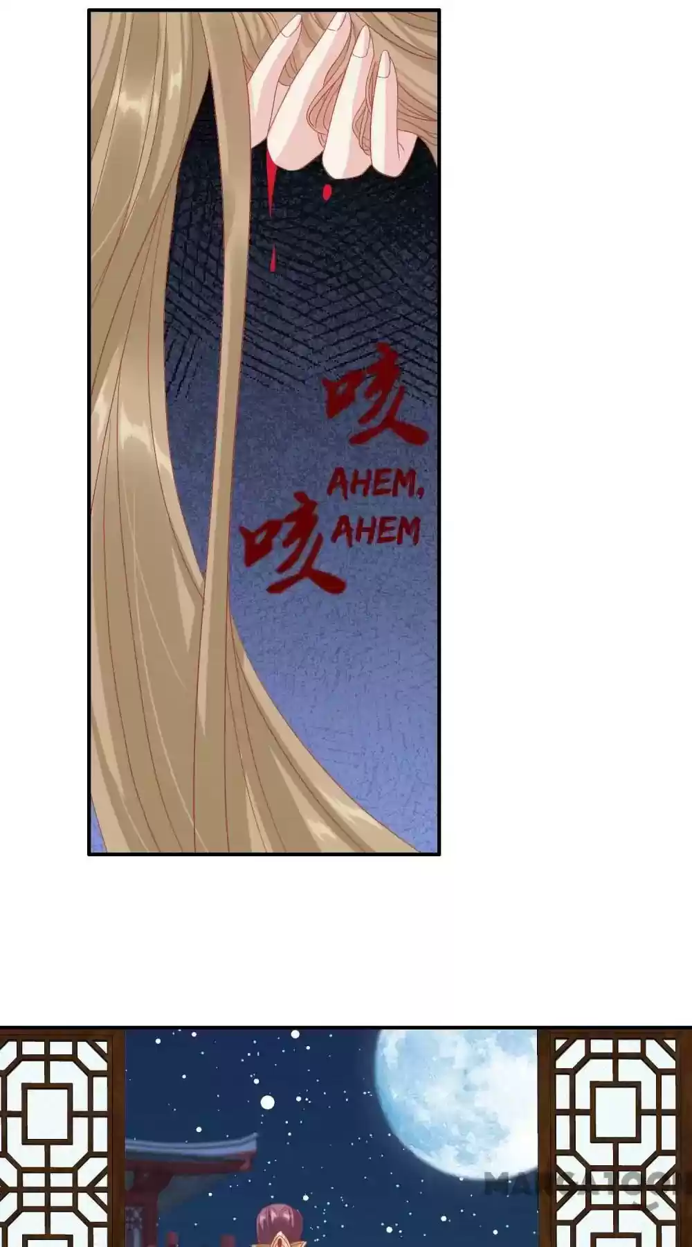 Resurrecting Queen Episode 135