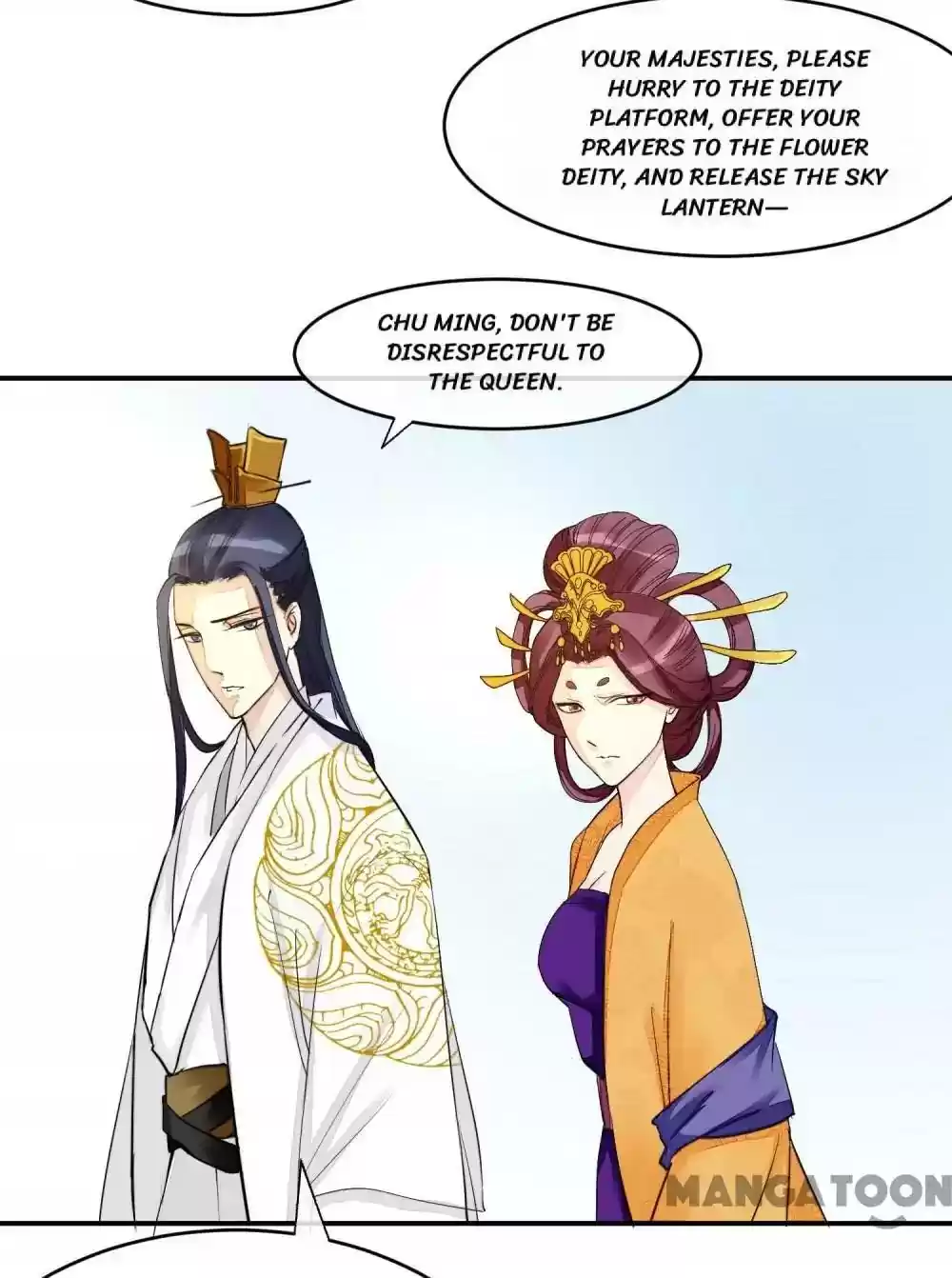 Resurrecting Queen Episode 15