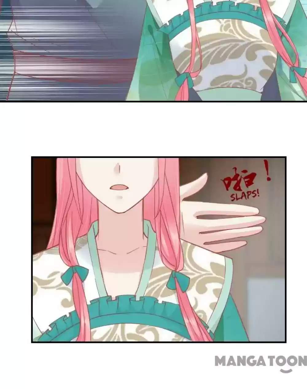 Resurrecting Queen Episode 152