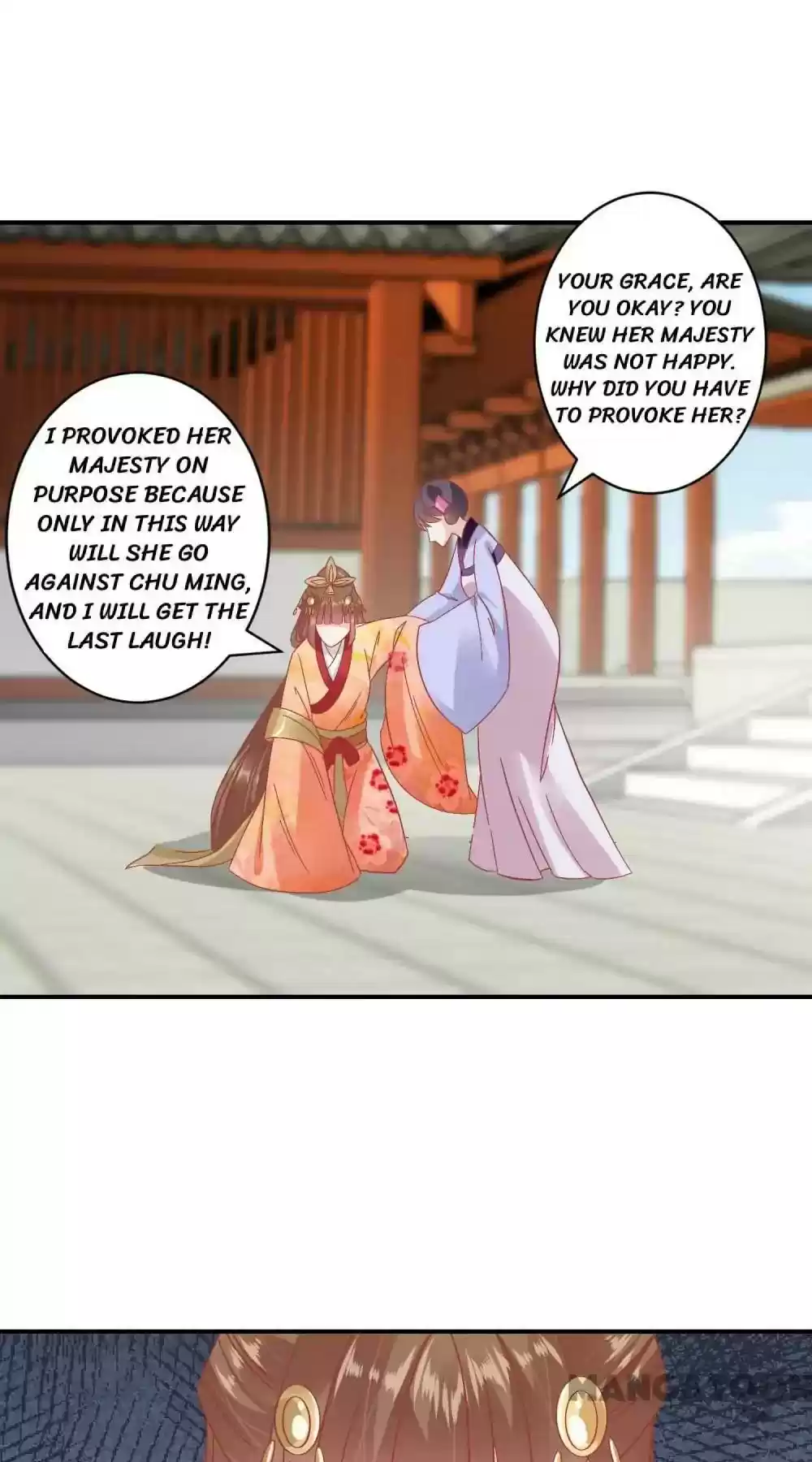 Resurrecting Queen Episode 156