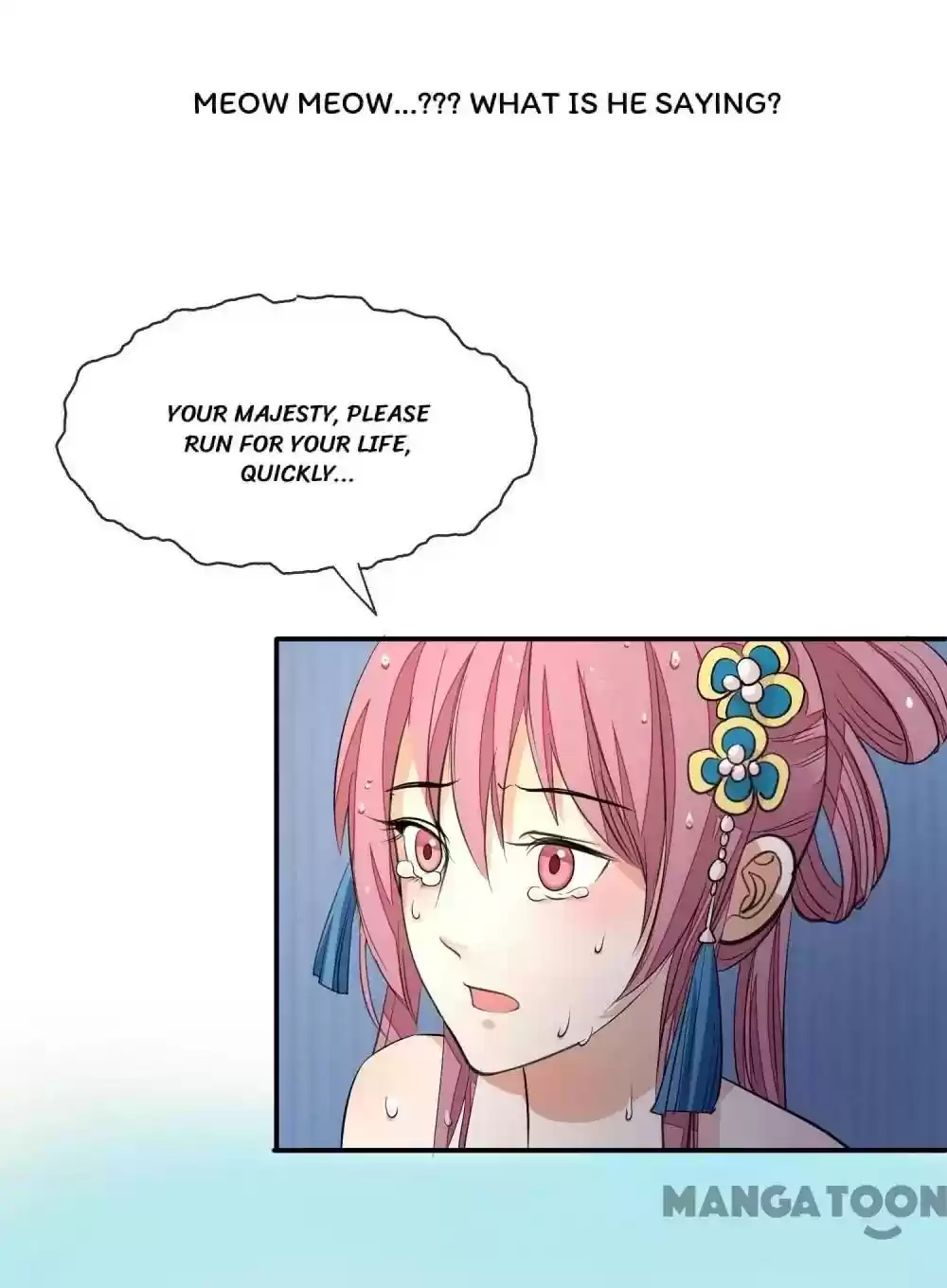 Resurrecting Queen Episode 16